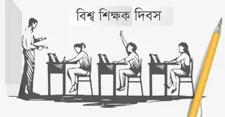 শিক্ষক দিবসে ১০০ গুণী শিক্ষককে সম্মাননা দেবেন প্রধানমন্ত্রী